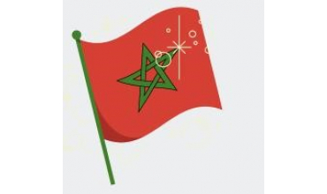 DON SEISME MAROC
