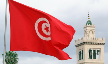 CREATION FILIALE TUNISIENNE